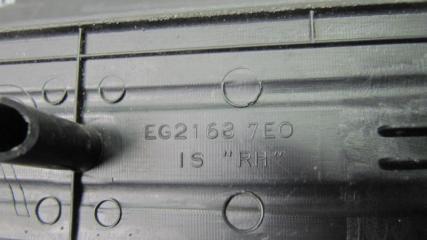 Накладка порога внутрення CX-7 06-12 2009 Внедорожник 2.3