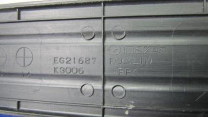 Накладка порога внутрення CX-7 06-12 2009 Внедорожник 2.3