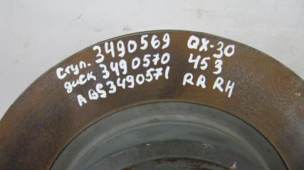 Ступица задняя правая QX30 16-20 2016 Внедорожник 2.0 20PET