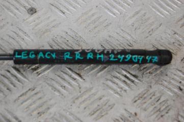 Амортизатор крышки багажника LEGACY 09-15 BM