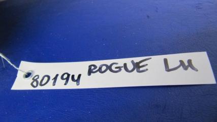 Обшивка багажника левая X-TRAIL/ROGUE T32 13-20