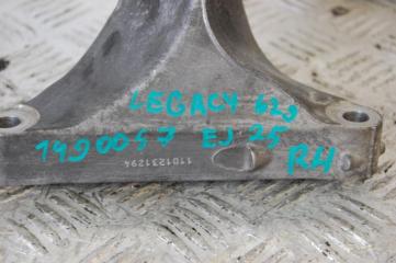 Кронштейн КПП LEGACY 09-15 BM 2011 Седан 2.5 EJ253