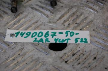 Форсунка топливная CAMRY 55 14-17 2015 ASV50 2.5 2ARFE