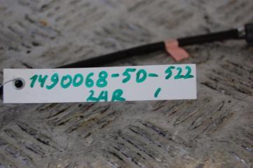 Лямбда зонд CAMRY 55 14-17 2015 ASV50 2.5 2ARFE