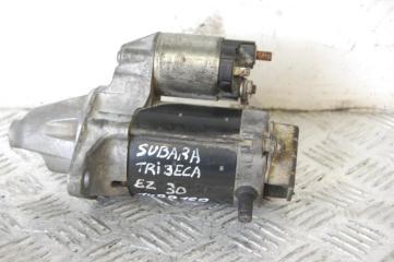 Стартер SUBARU TRIBECA B10 07-13 Б/У Стартер SUBARU TRIBECA B10 07-13