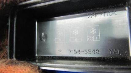 Реле GALANT 03-12