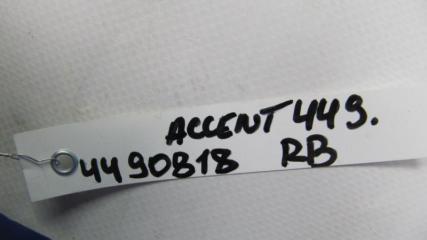 USB адаптер ACCENT RB 10-