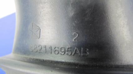 Патрубок воздушного фильтра CHEROKEE 14- 2015 Внедорожник 2.4