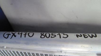Радиатор кондиционера GX470 02-09