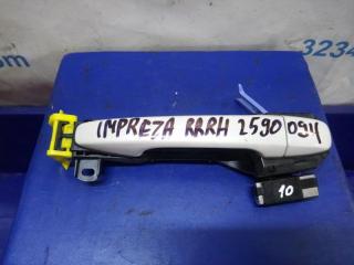 Ручка двери наружная задняя правая SUBARU IMPREZA 11-17 2015