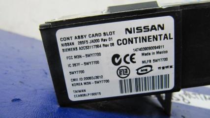 Блок электронный ALTIMA L32 07-12