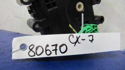 Моторчик заслонки печки CX-7 06-12