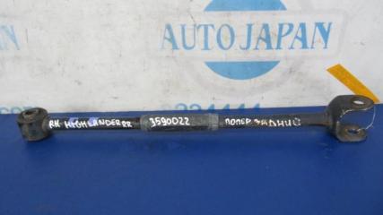 Рычаг задней подвески поперечный нижний задний правый TOYOTA HIGHLANDER 01-07 2006