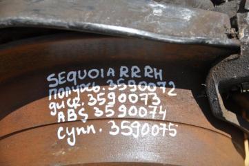 Полуось моста задний правый SEQUOIA 01-07