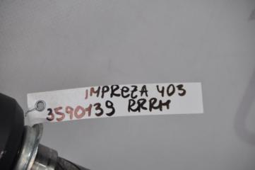 Привод задний задний правый IMPREZA 11-17 2015 ХЕТЧБЕК 2.0