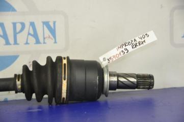 Привод задний задний правый SUBARU IMPREZA 11-17 ХЕТЧБЕК 2.0