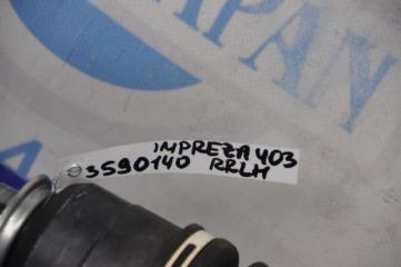 Привод задний задний левый IMPREZA 11-17 2015 ХЕТЧБЕК 2.0