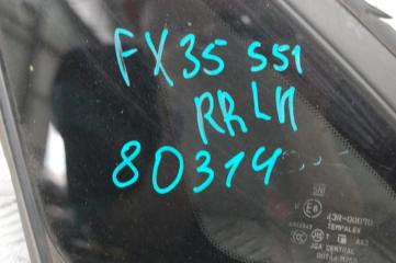 Стекло в кузов заднее левое FX/QX70 S51 08-17