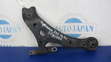 Рычаг передней подвески нижний передний правый TOYOTA HIGHLANDER 01-07 2006