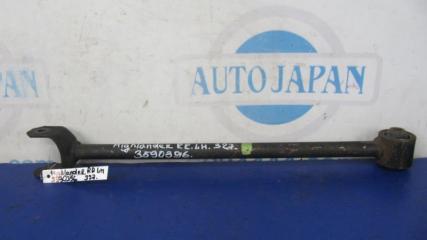 Рычаг задней подвески поперечный нижний задний левый TOYOTA HIGHLANDER 01-07 2006