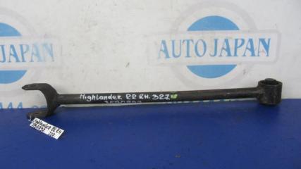 Рычаг задней подвески поперечный нижний задний правый TOYOTA HIGHLANDER 01-07 2006