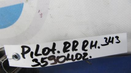 Рычаг задней подвески поперечный нижний задний правый PILOT 08-15 2011 Внедорожник 3.5