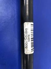 Стабилизатор передний HYUNDAI SONATA LF 2014- Седан 2.4