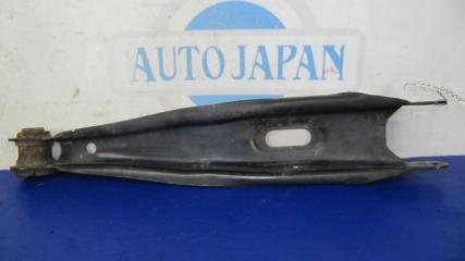 Рычаг задней подвески поперечный нижний задний правый LEXUS IS250/350 05-13