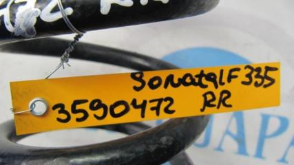 Пружина задней подвески SONATA LF 2014- 2015 Седан 2.4