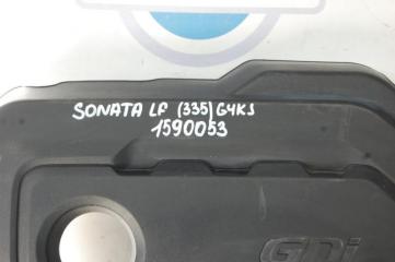 Накладка двигателя декоративная SONATA LF 2014- 2015 Седан 2.4