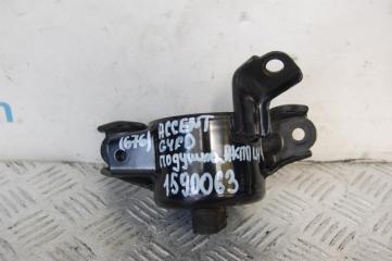Подушка АКПП левая HYUNDAI ACCENT RB 10- 2013 Б/У Подушка АКПП левая HYUNDAI ACCENT RB 10- 2013