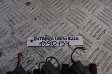 Форсунка топливная OUTBACK 09-14 BR 2012 Внедорожник 2.5