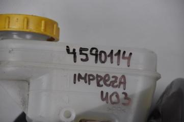 Главный тормозной цилиндр IMPREZA 11-17 2015 ХЕТЧБЕК 2.0