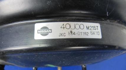 Вакуумный усилитель тормозов MAXIMA A32 94-99 1996 Седан 3.0