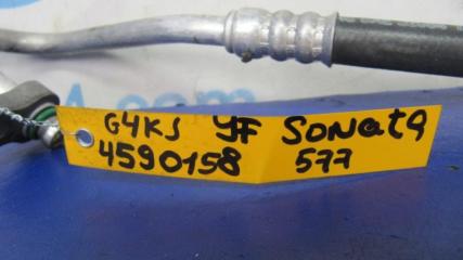 Трубка кондиционера SONATA YF 10-14