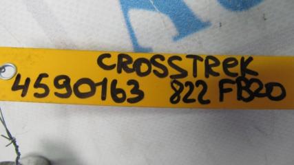 Трубка кондиционера CROSSTREK 12-17 2017 Внедорожник 2.0