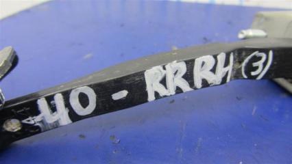 Ограничитель двери задний правый TOYOTA CAMRY 40 06-11