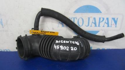 Патрубок воздушного фильтра HYUNDAI ACCENT RB 10- 2013