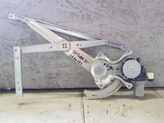 Стеклоподъемник передний правый MITSUBISHI OUTLANDER XL 05-13