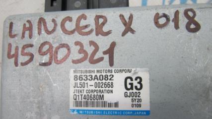 Блок управления электроусилителем руля LANCER X 10 15-17 2016 Седан 2.0