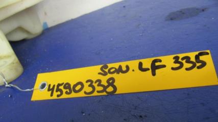 Кулиса АКПП SONATA LF 2014- 2015 Седан 2.4