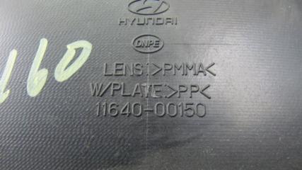 Панель приборов HYUNDAI SANTA FE (CM) 05-12 Внедорожник 3.3