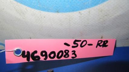 Панель подсветки номера CAMRY 50 12-15