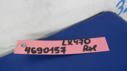 Датчик положения кузова LX470 98-07