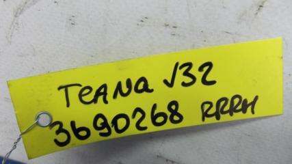 Рычаг задней подвески продольный задний правый TEANA J32 08-14