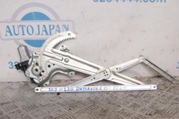 Стеклоподъемник задний левый MITSUBISHI OUTLANDER GF 12-