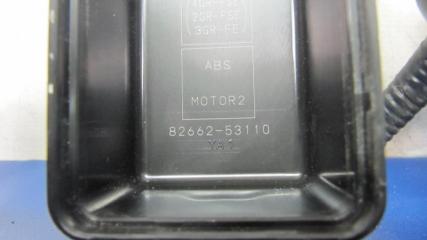 Реле IS250/350 05-13 2010 Седан 2.5