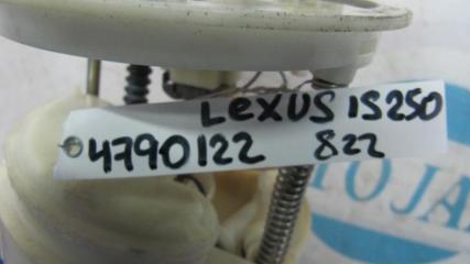 Топливный насос IS250/350 05-13 2010 Седан 2.5