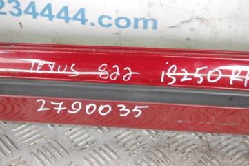 Накладка порога наружная правая IS250/350 05-13 2010 Седан 2.5