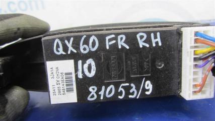 Кнопка стеклоподъемника передняя правая QX60/JX35 12-20